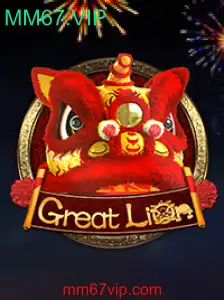 Descubra o Universo de GreatLion: Um Mundo de Aventura e Estratégia