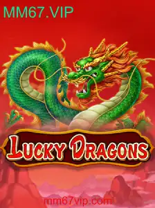 Explorando o Mundo Vibrante de LuckyDragons: Um Jogo Emocionante no MM67.VIP