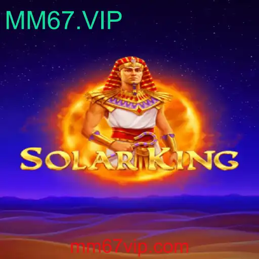 Explorando o Universo de SolarKing: Um Guia Completo para Novos Jogadores