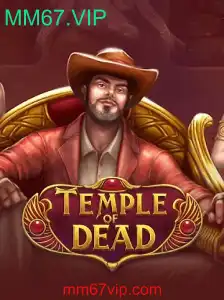 Explorando o Mundo de TempleofDead: Uma Jornada Épica