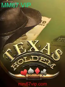 TexasHoldem: Uma Jornada no Mundo do Poker