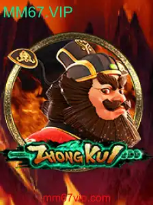 ZhongKui: O Jogo de Estratégia e Aventura que Está Conquistando MM67.VIP